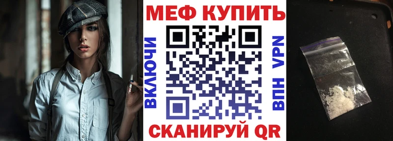Купить наркотики цена Новое Девяткино COCAIN  МАРИХУАНА  Амфетамин  ГАШ  Меф  А ПВП 