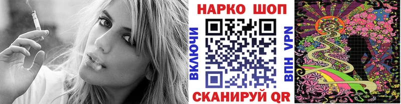 ГАШИШ Новое Девяткино