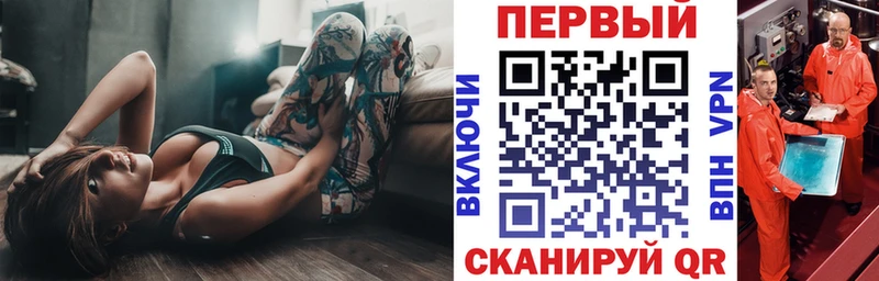 АМФЕТАМИН Розовый  mega ТОР  Новое Девяткино 