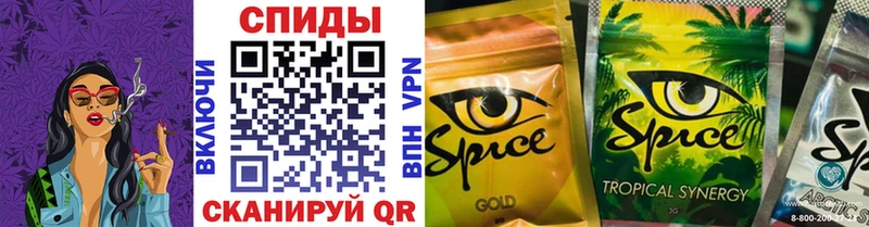 гидра как войти  Новое Девяткино  БУТИРАТ BDO 
