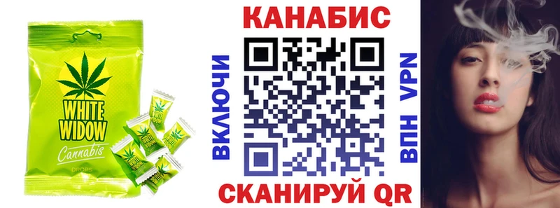 blacksprut рабочий сайт  Новое Девяткино  Canna-Cookies марихуана 