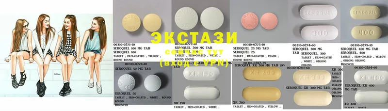 Ecstasy 280 MDMA  Новое Девяткино 