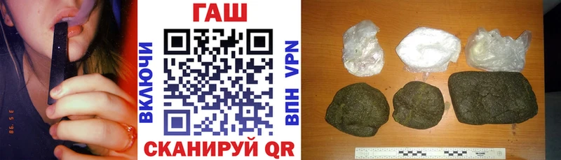 MEGA tor  купить   Новое Девяткино  Гашиш 40% ТГК 