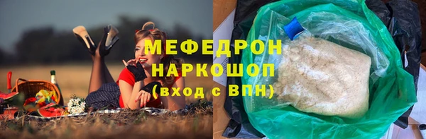 гидропоника Билибино