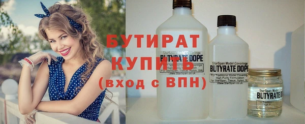 мдпв Нязепетровск