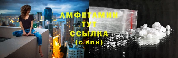 гашиш Нягань