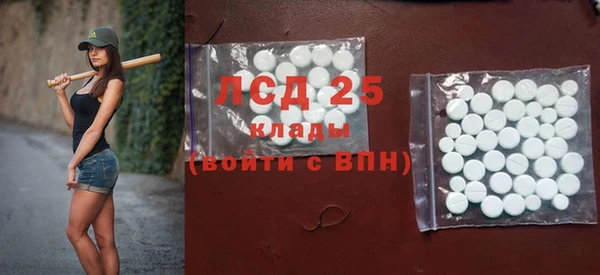 гашиш Нягань