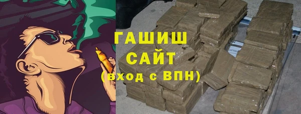 мдпв Нязепетровск