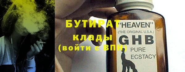 гидропоника Билибино
