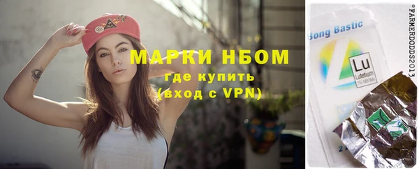 гашиш Нягань