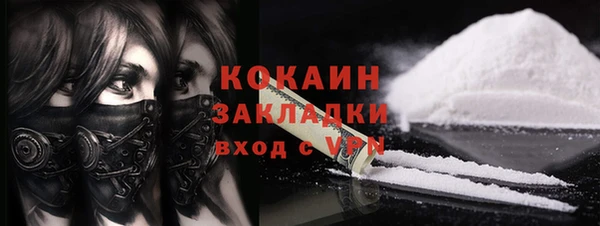 гидропоника Билибино