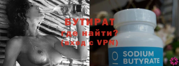 гашиш Нягань