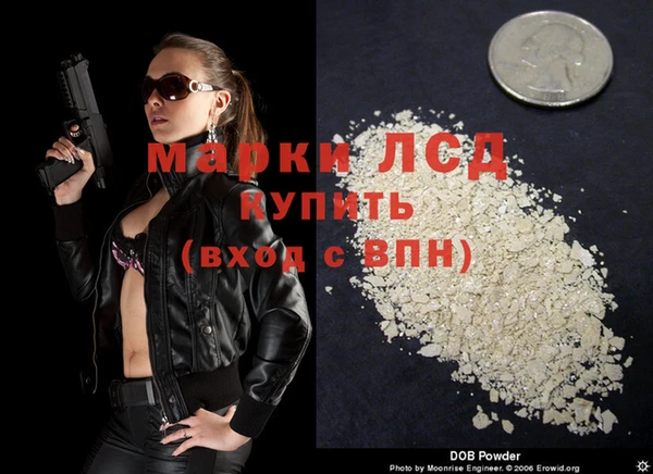 мдпв Нязепетровск