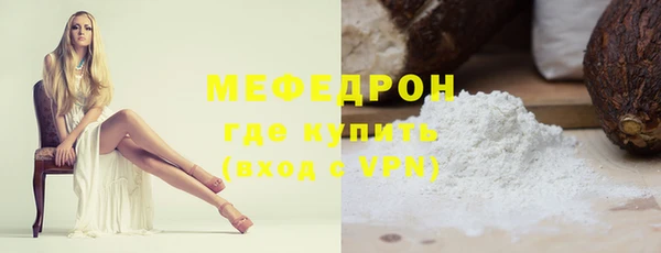 гашиш Нягань