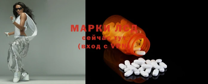 гашиш Нягань