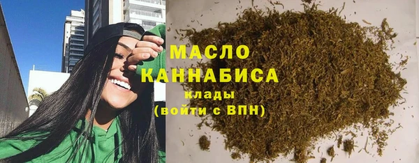 мдпв Нязепетровск