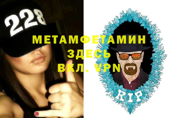 гидропоника Билибино