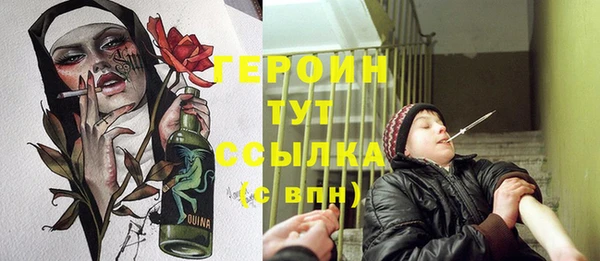 мдпв Нязепетровск