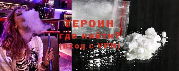 гашиш Нягань