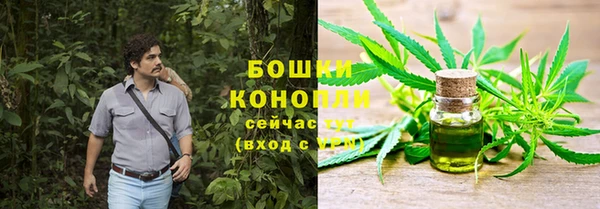 гашиш Нягань