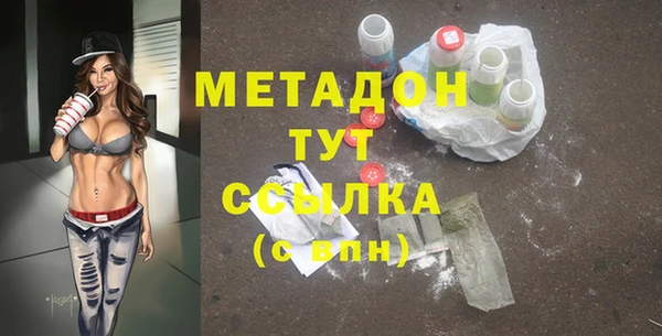 мдпв Нязепетровск