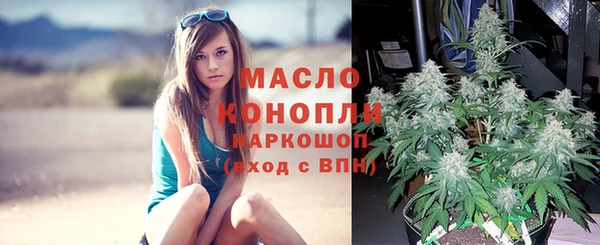 гашиш Нягань
