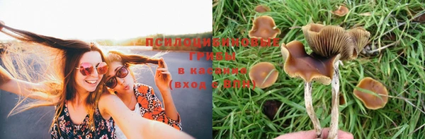 мефедрон мука Беслан