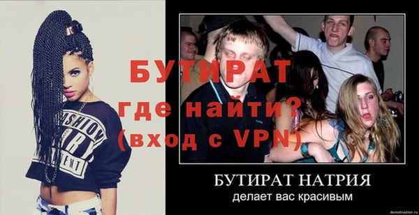 гашиш Нягань