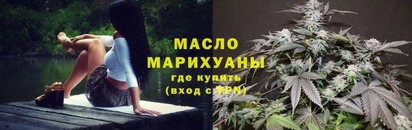 мефедрон мука Беслан