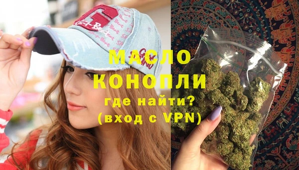 мдпв Нязепетровск