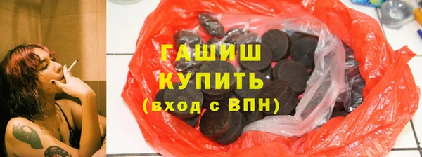 гашиш Нягань