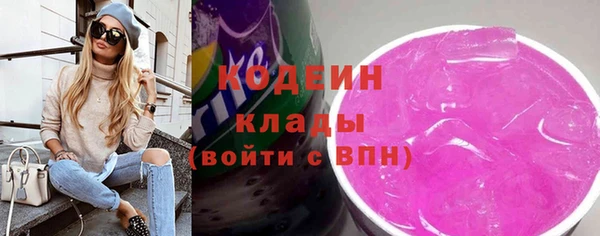 гашиш Нягань