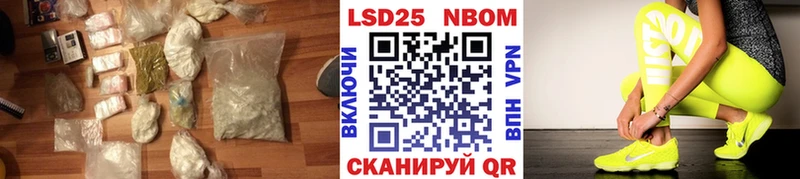 наркотики  Новое Девяткино  ЛСД экстази ecstasy 