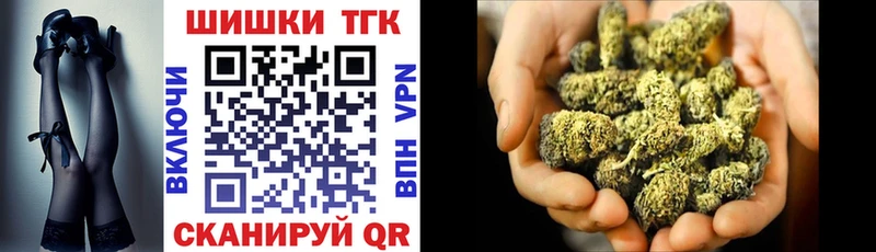Марихуана Ganja Новое Девяткино