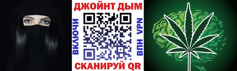 Канабис тримм Новое Девяткино